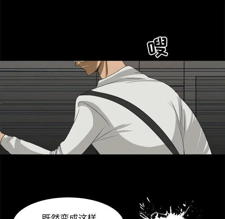 29 第48页