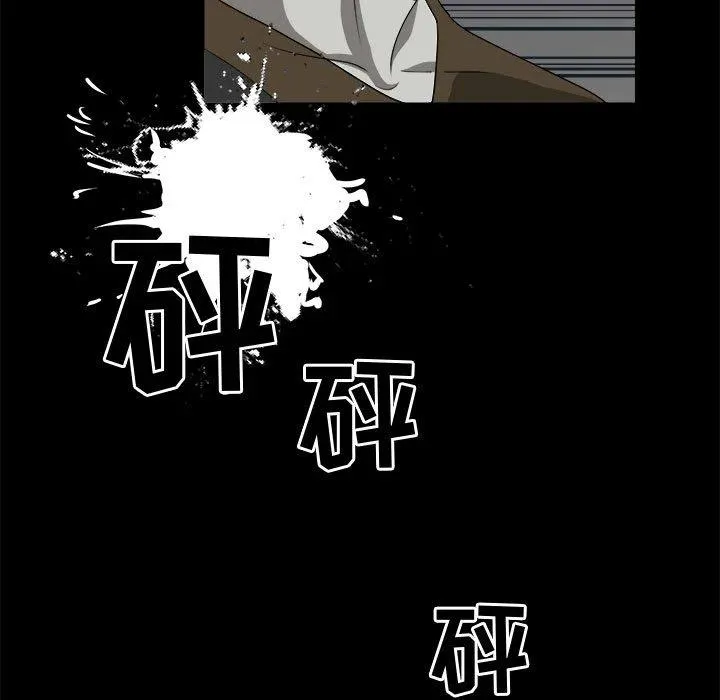 29 第51页