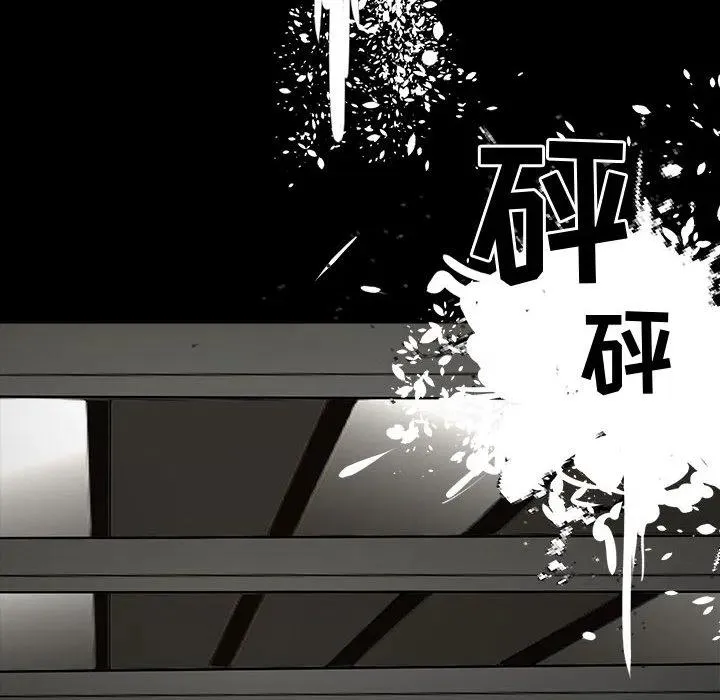 29 第56页