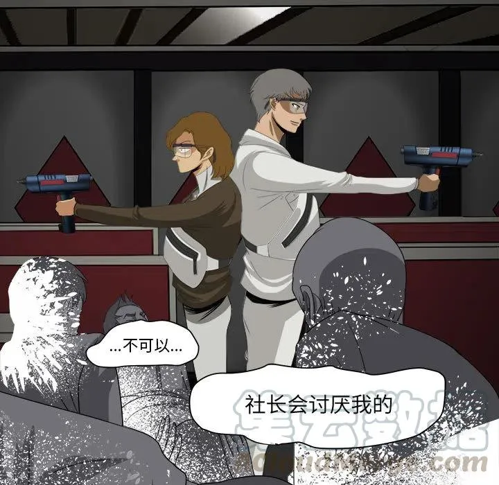 29 第57页
