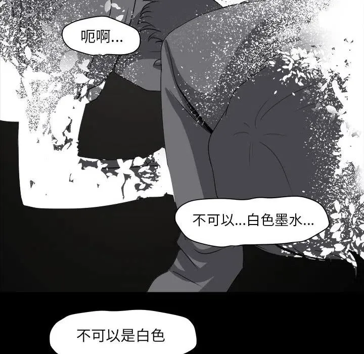 29 第58页