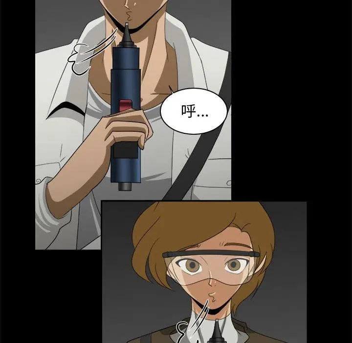 29 第60页