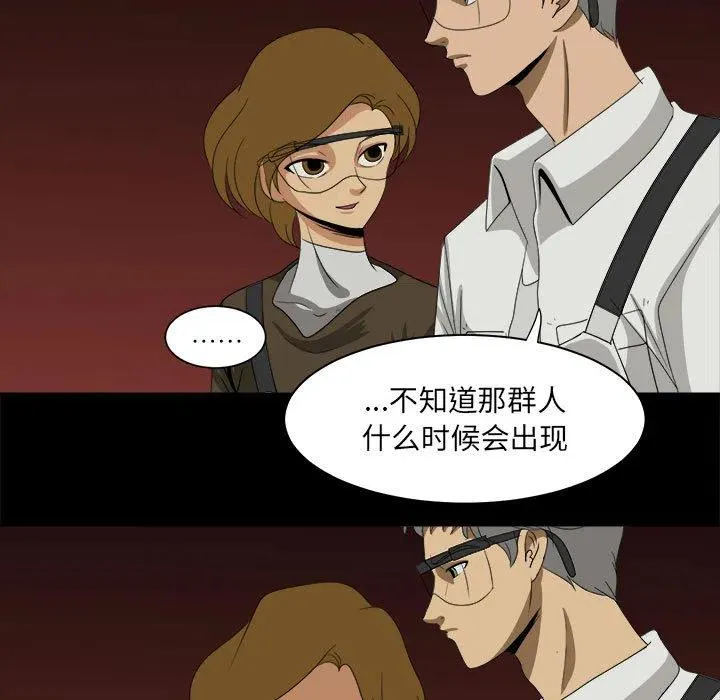 29 第71页