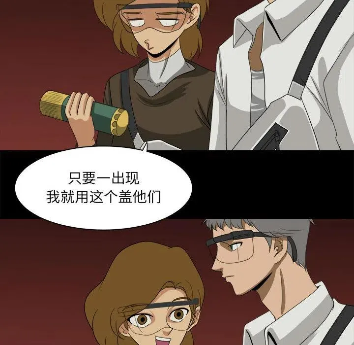 29 第72页