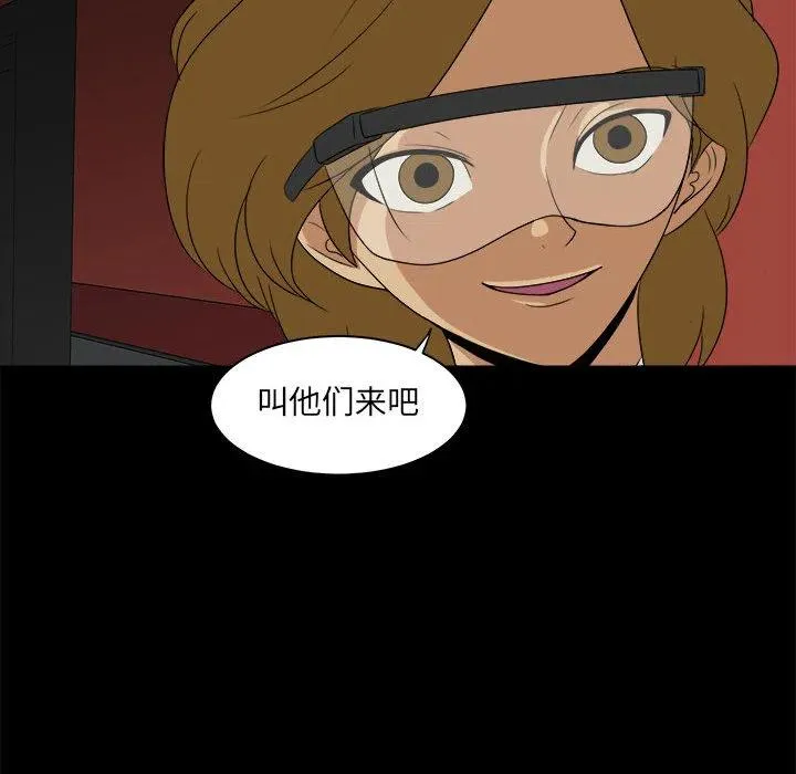 29 第74页