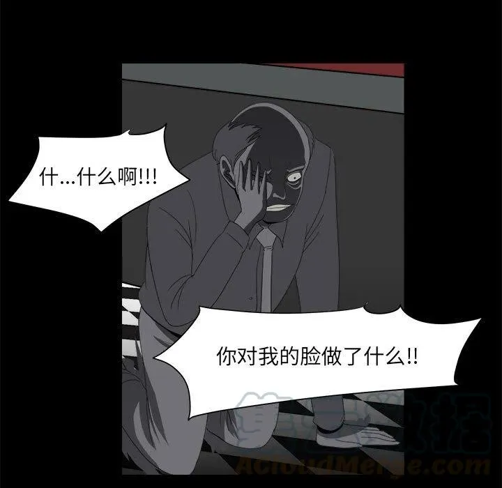 29 第81页
