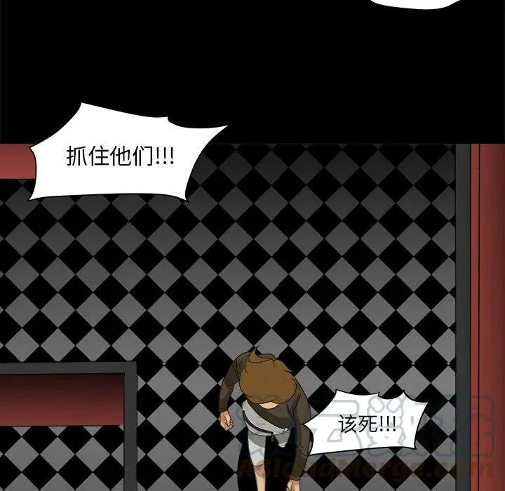29 第85页