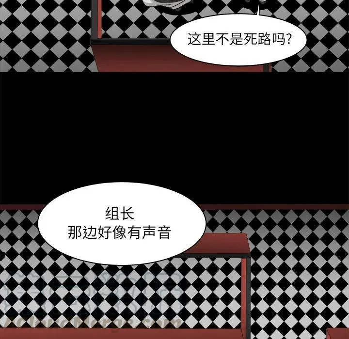 29 第89页