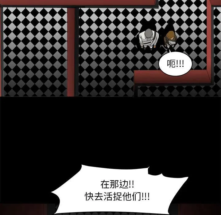 29 第90页
