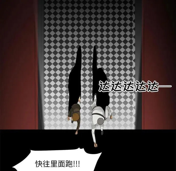 29 第91页