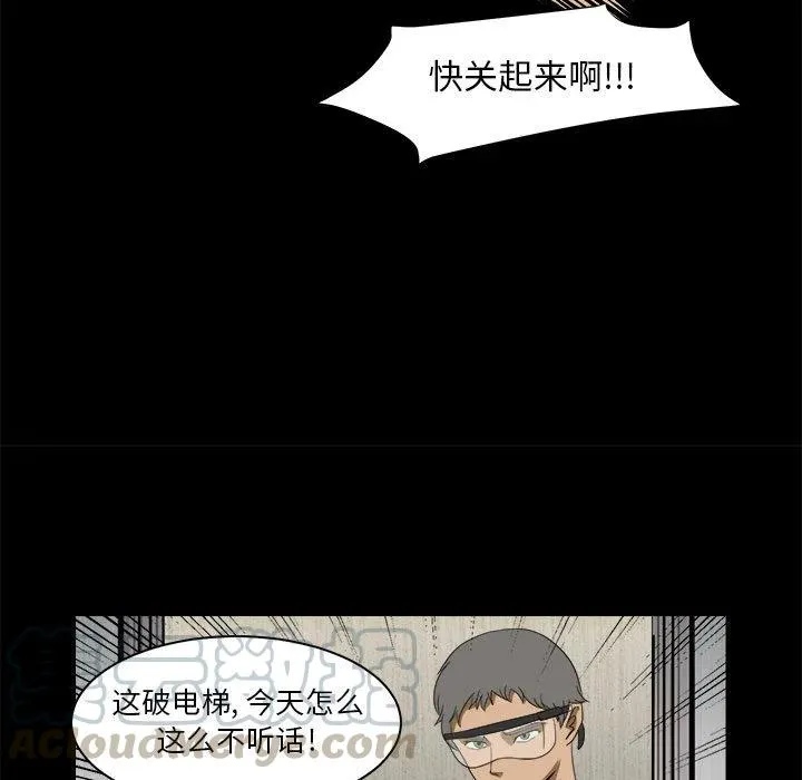 29 第93页