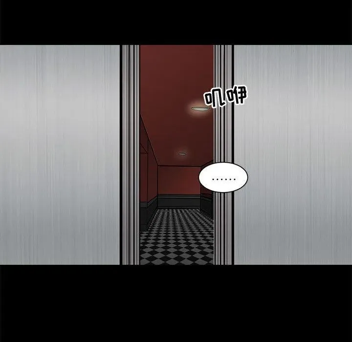 29 第96页