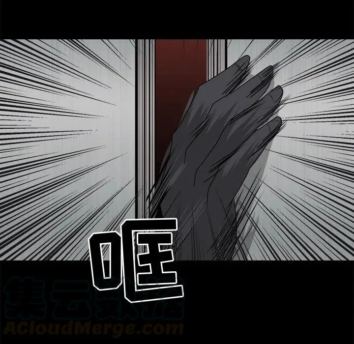 29 第97页