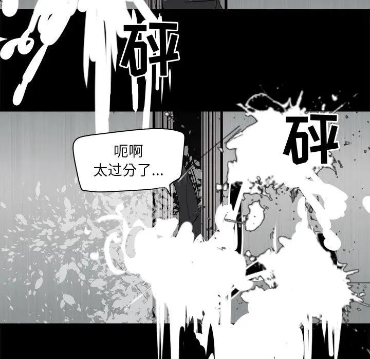 29 第103页