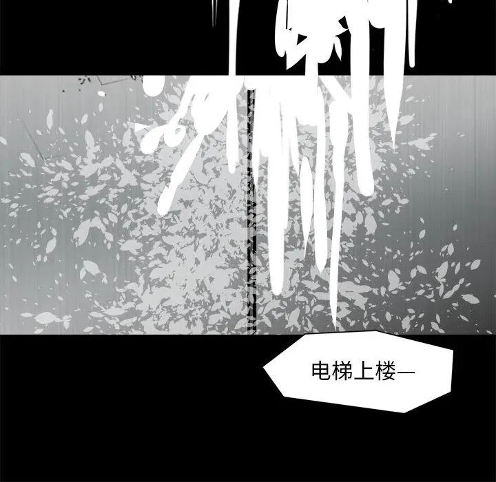 29 第104页