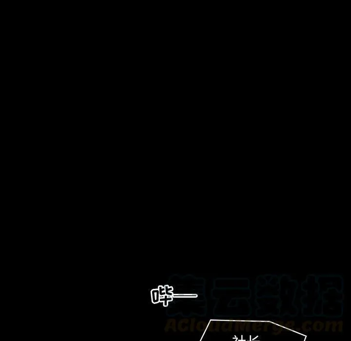 29 第105页