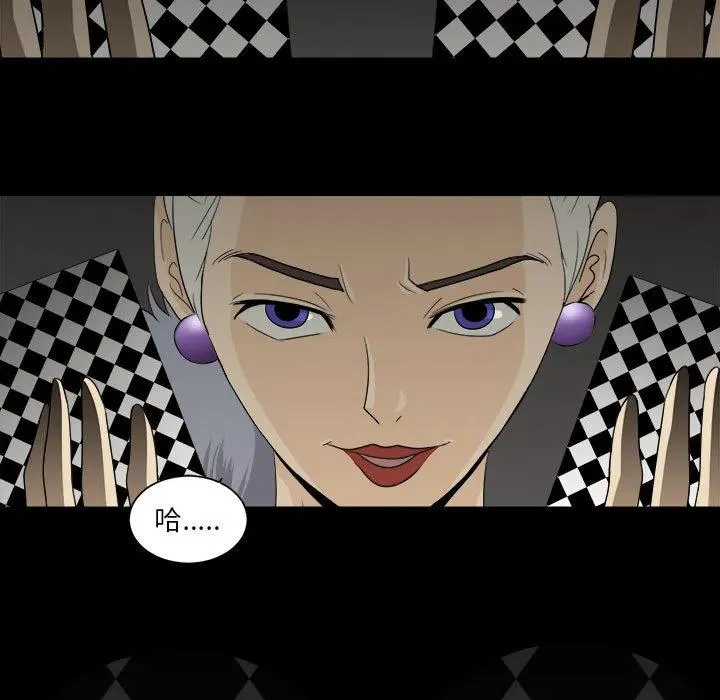 29 第107页
