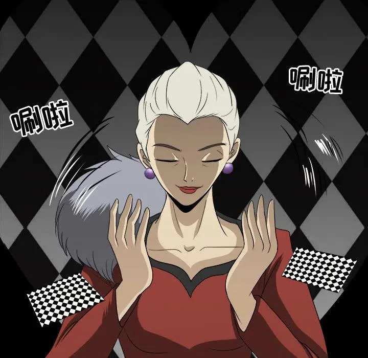 29 第108页