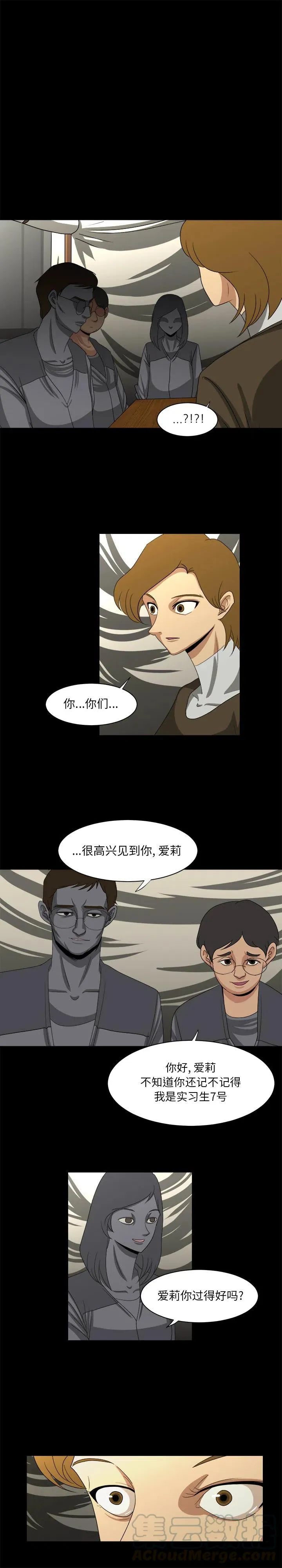 27 第15页