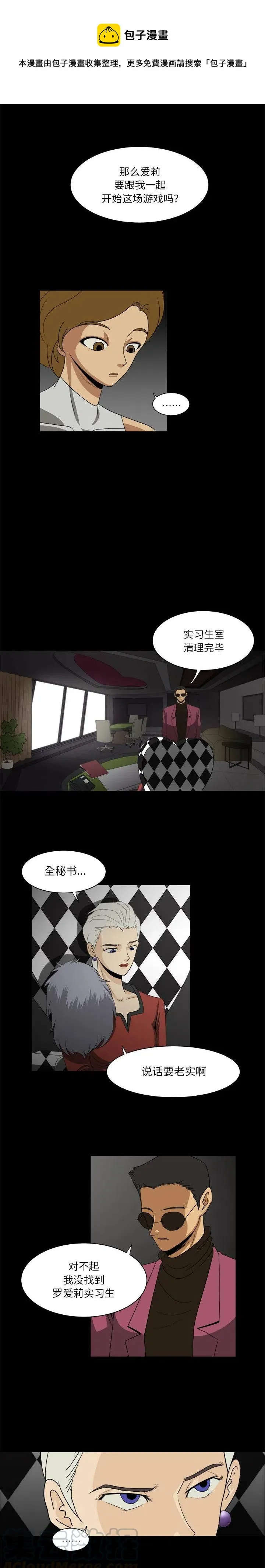 26 第15页