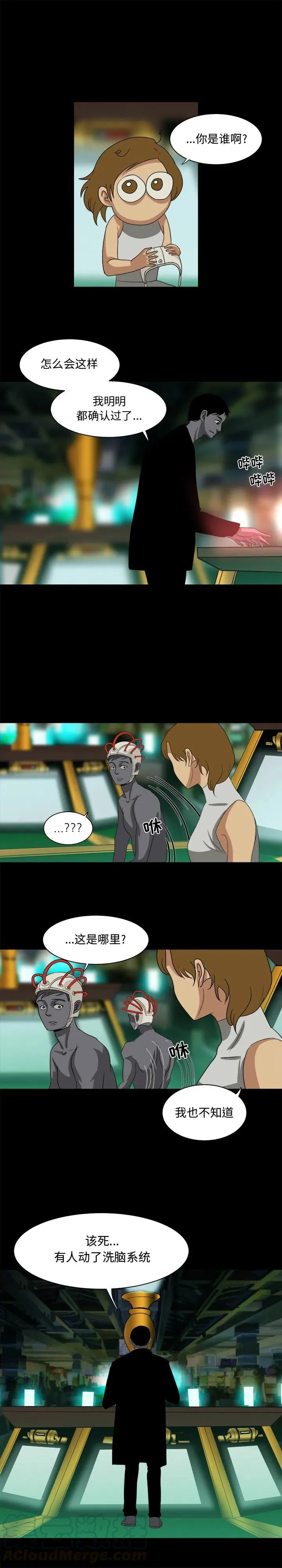 25 第15页