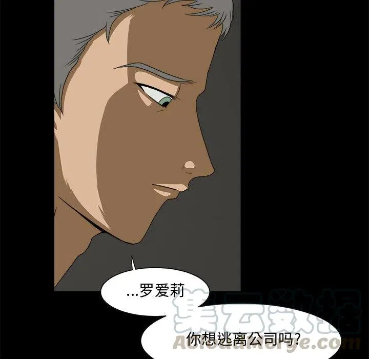 24 第5页