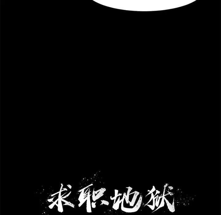 24 第6页