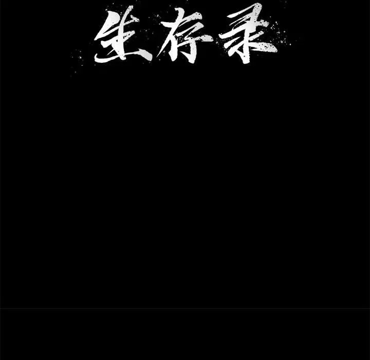 24 第7页