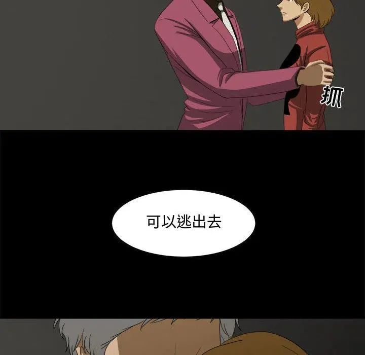 24 第12页