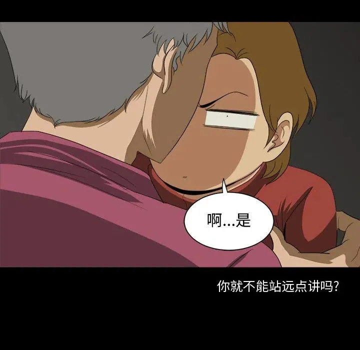 24 第14页