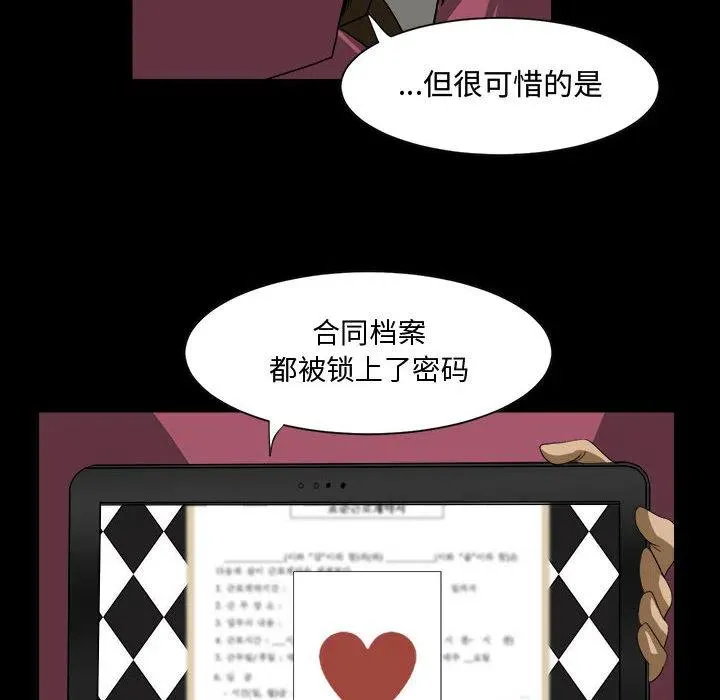 24 第16页