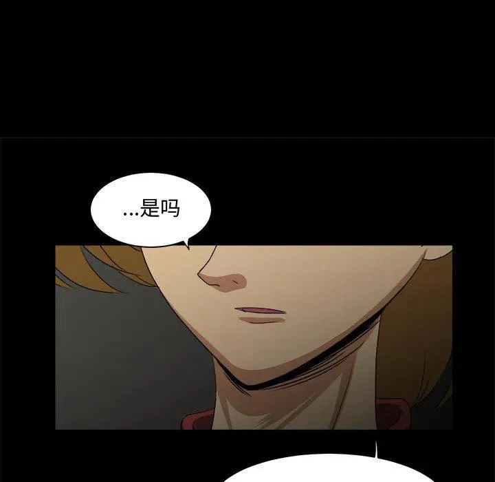 24 第19页