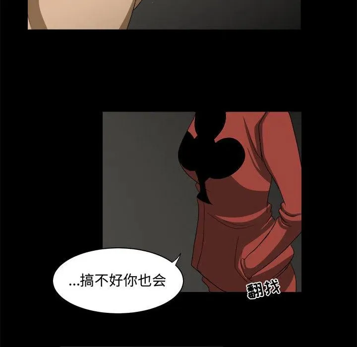 24 第22页