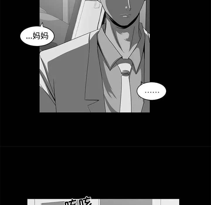 24 第30页
