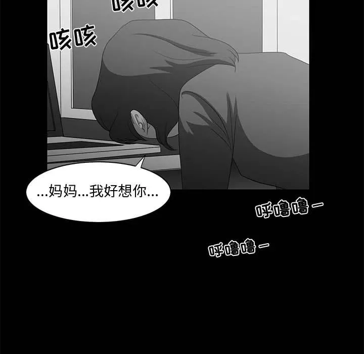24 第31页