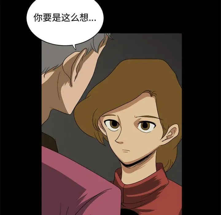 24 第34页
