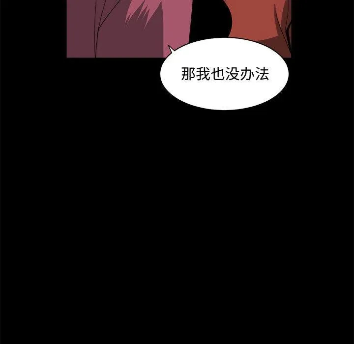 24 第35页