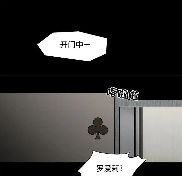 24 第36页