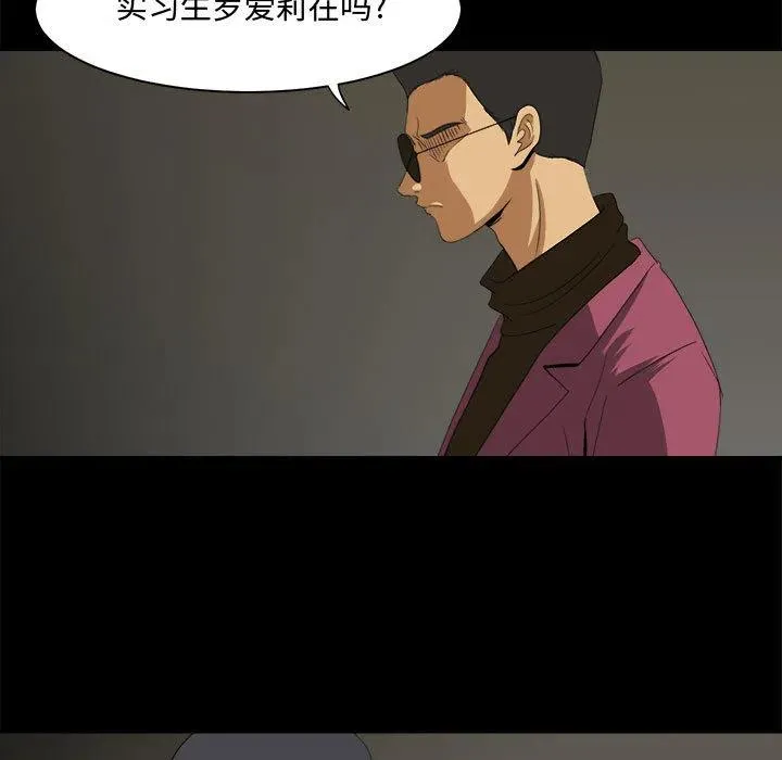 24 第39页