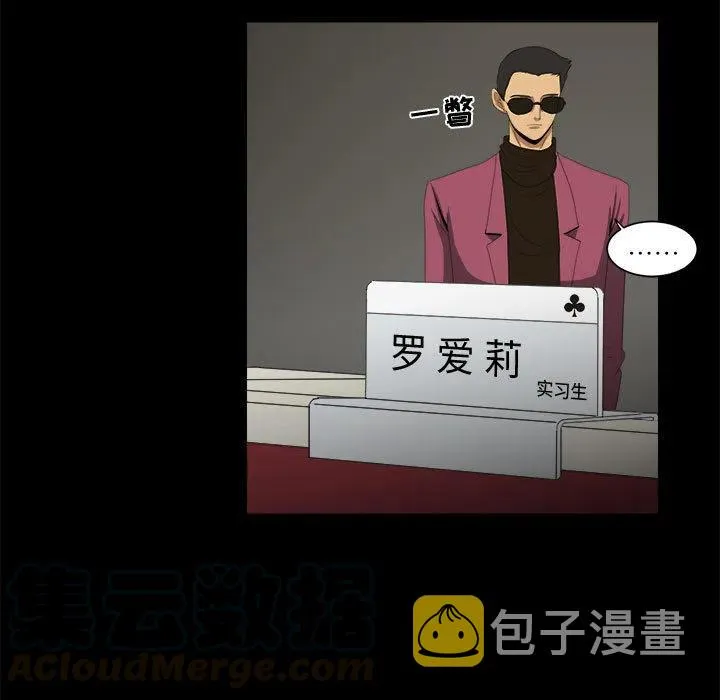 24 第41页
