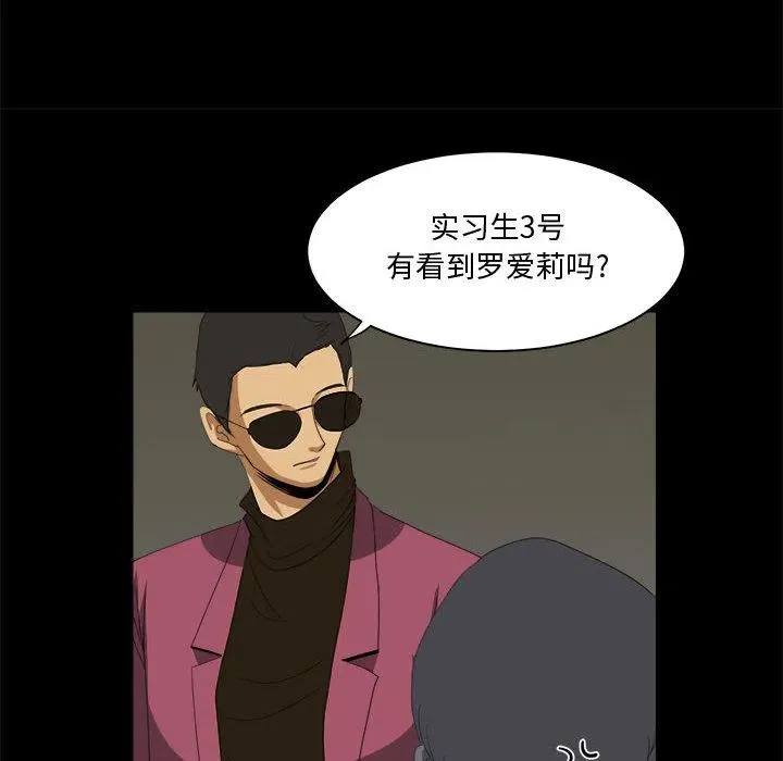 24 第42页