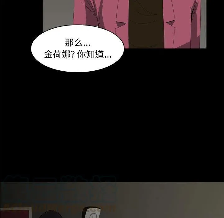 24 第45页