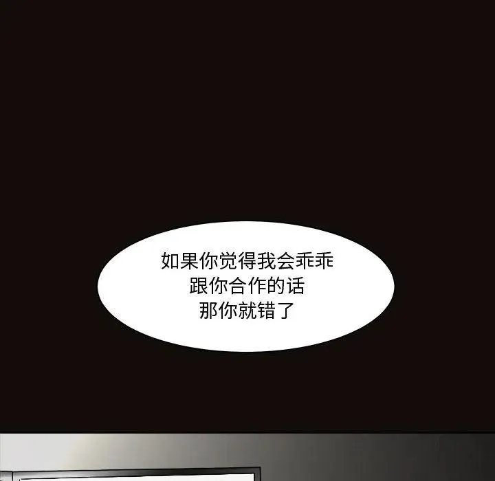 24 第48页