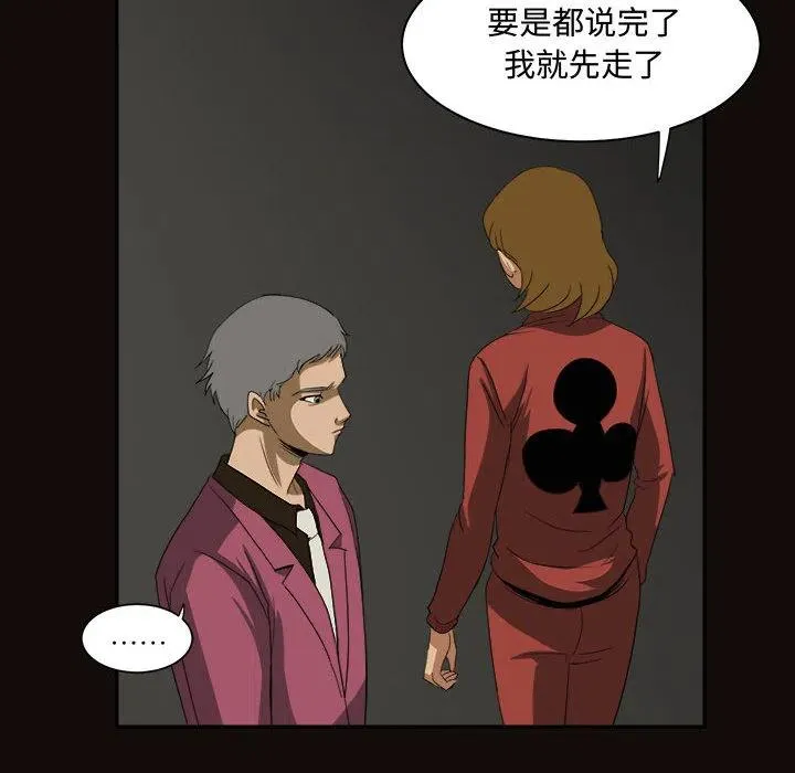 24 第50页
