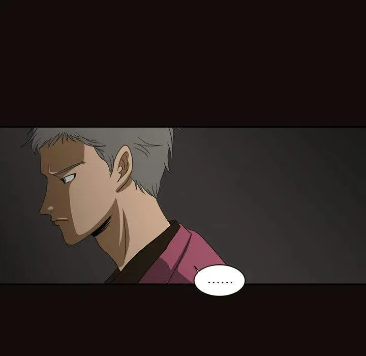 24 第51页