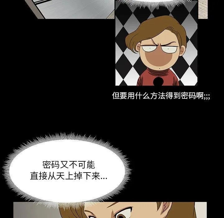 24 第55页