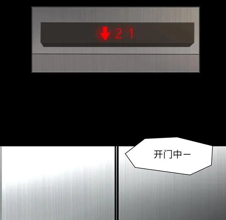 24 第58页