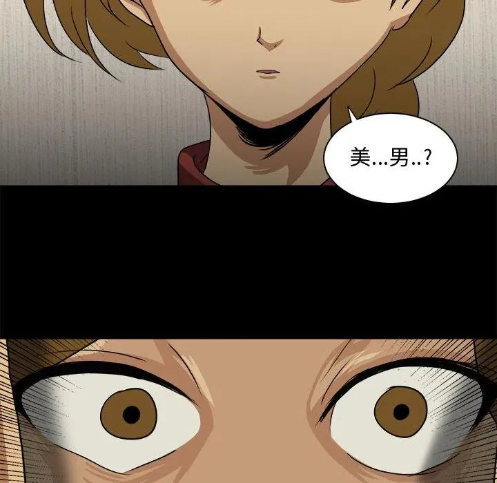 24 第62页