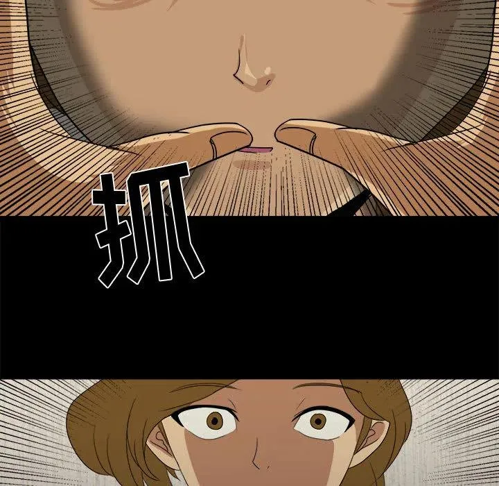 24 第63页