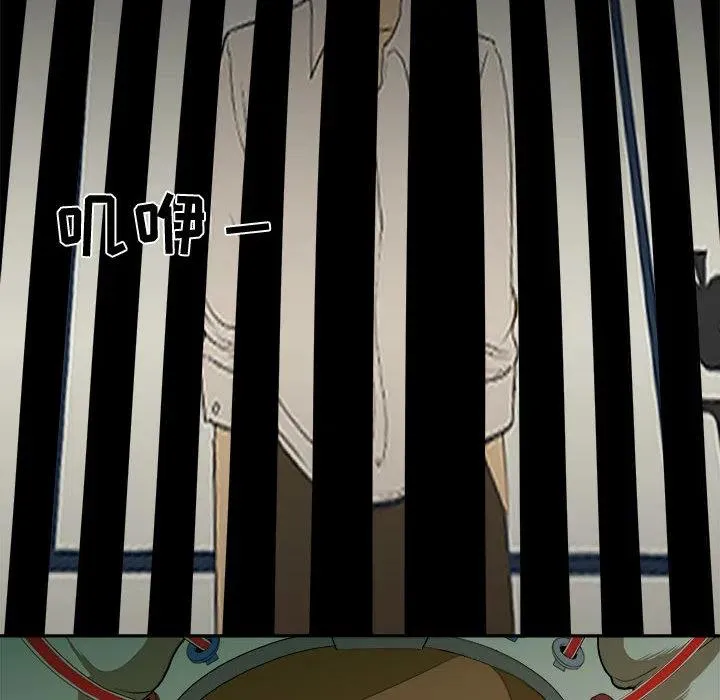 24 第72页